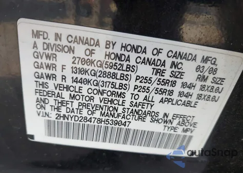 2008 Acura Mdx Technology Package from USA, damaged, VIN 2HNYD28478H539047